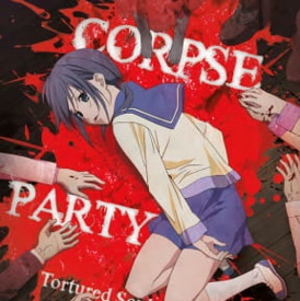 Corpse Party Tortured Soul