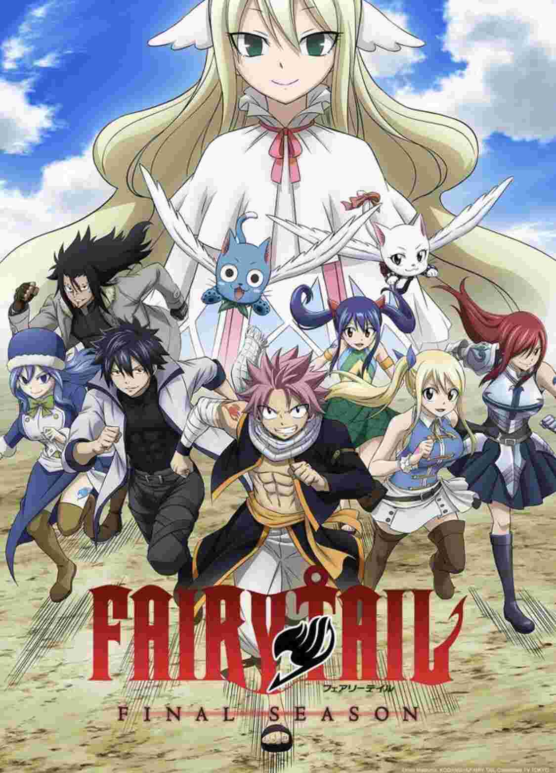 Fairy Tail: Final Series