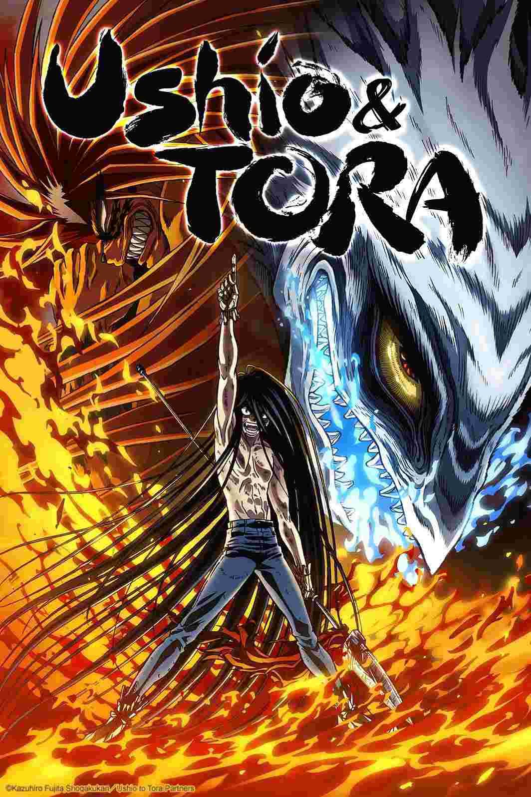 Ushio to Tora Season 2
