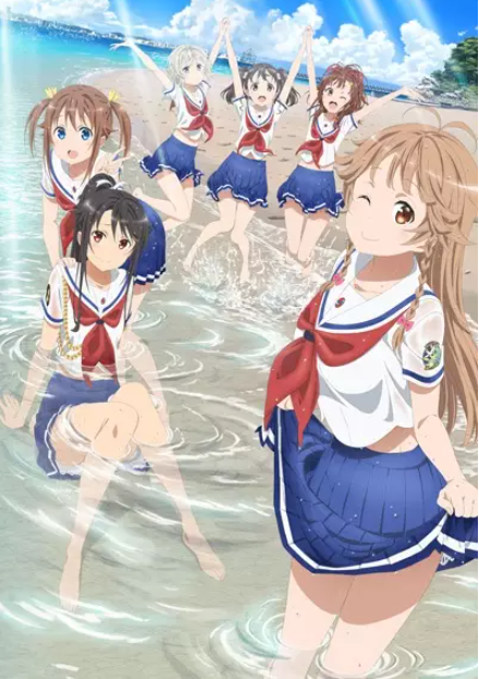 Haifuri (High School Fleet) OVA