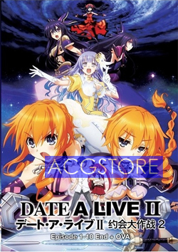Date A Live SS2